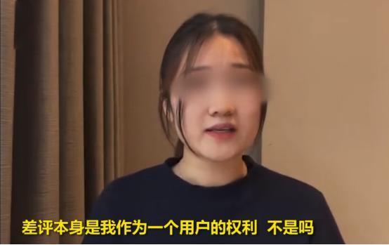 中央政法委评搬家遭司机死亡威胁:不容差评,就是最大的“差评”!