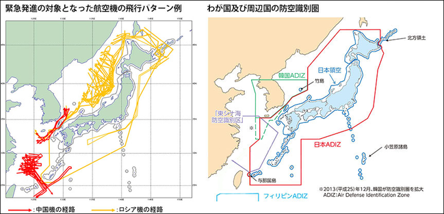 解放军太勤奋，日本航空自卫队飞不动了