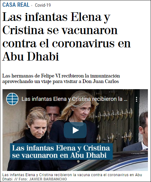 本国安排不上，西班牙公主们出国接种中国疫苗