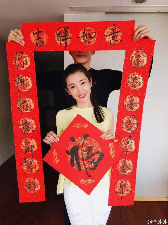 47岁李冰冰官宣分手！看来心态还不错