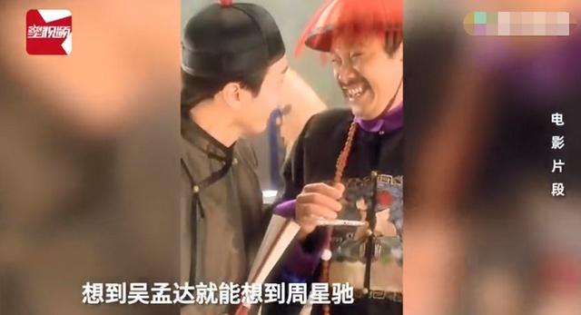 【四川小伙做泥塑致敬达叔】满满都是“周星驰”！