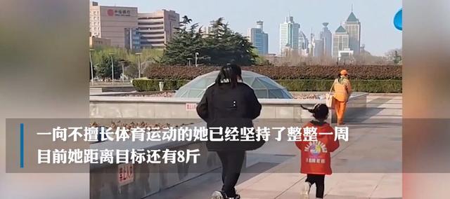 妹妹为捐髓救姐姐每天跑10公里，网友：让人动容