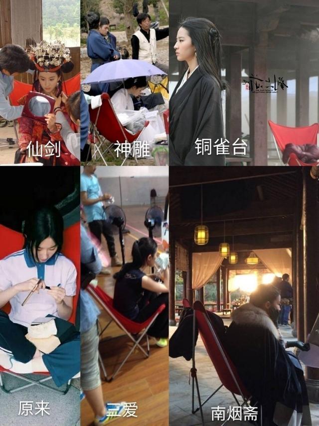 勤俭持家！刘亦菲拍戏的椅子用了18年，还有用了10年的羽绒服及9年的围巾