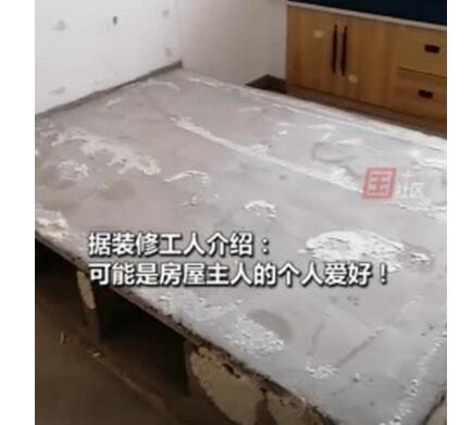 房主用水泥钢筋做沙发和床！装修工当场傻眼：哈士奇拆不了的家