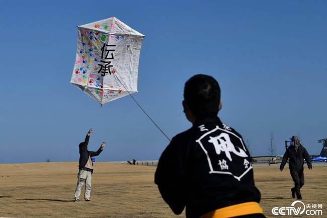 当地时间2021年3月10日，日本福岛双叶町举行活动，悼念东日本大地震遇难者。