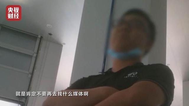 315晚会曝光英菲尼迪变速箱故障频发 竟给车主封口费？