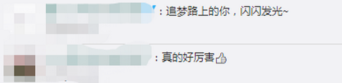 65岁奶奶通过职业魔方B段考级,还能盲拧!全国只有900多人通过