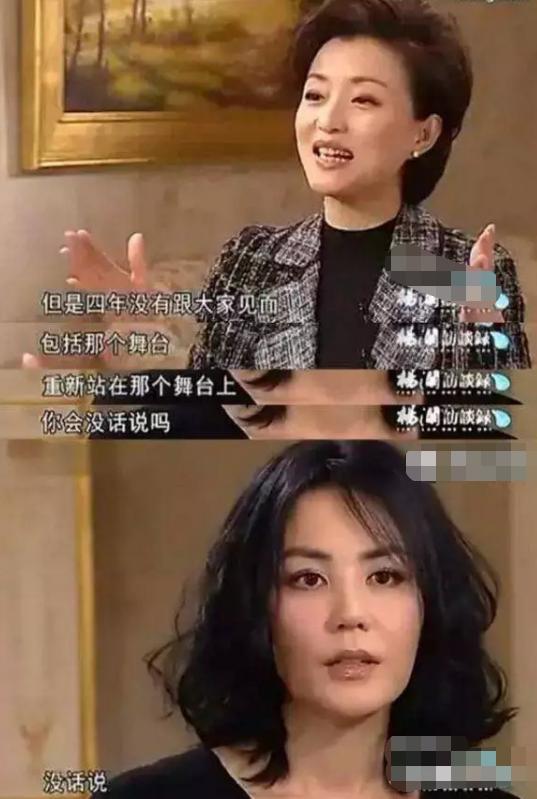 李亚鹏被判赔4000万及利息，女友回应说了什么？