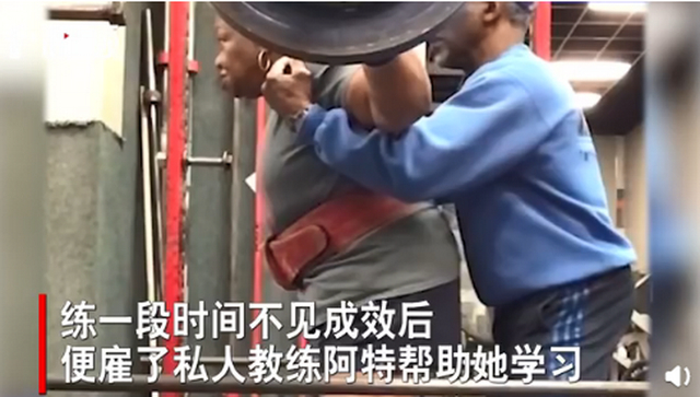 自愧不如!78岁奶奶减肥逆袭成世界冠军 拥有超过12项国家和世界级举重纪录