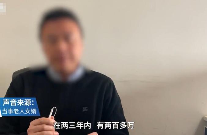 按根收费?沪上一7旬大爷在理发店3年消费竟达235万