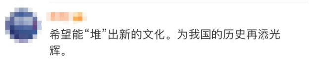 重要收获！三星堆祭祀坑出土超120根象牙 考古现场专家直呼啥都有…
