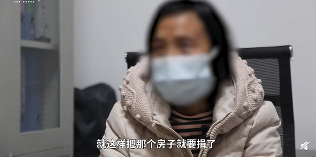 癌症病人咨询捐遗产被收20万？当地回应说了什么？