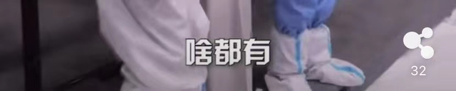 重要收获！三星堆祭祀坑出土超120根象牙 考古现场专家直呼啥都有…