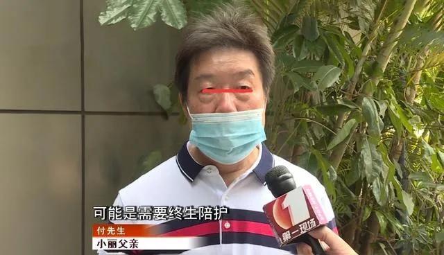 深圳一女子整形后智力水平降至1岁婴儿 到底发生了什么？