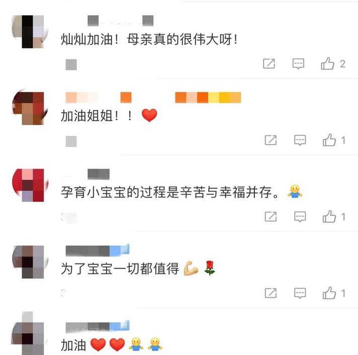 真是一个好男人了！王灿孕晚期孕吐严重 杜淳5点为其做早餐超贴心