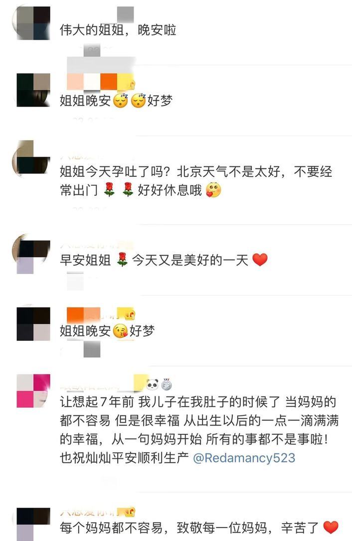 真是一个好男人了！王灿孕晚期孕吐严重 杜淳5点为其做早餐超贴心