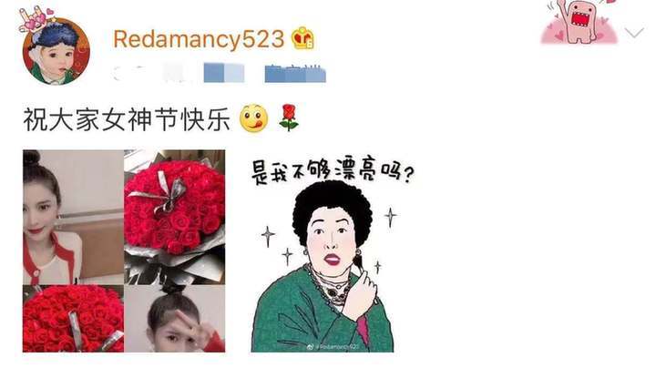 真是一个好男人了！王灿孕晚期孕吐严重 杜淳5点为其做早餐超贴心