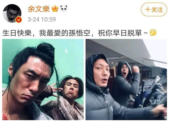 爆笑！余文乐祝彭于晏早日脱单，网友：我可以帮忙