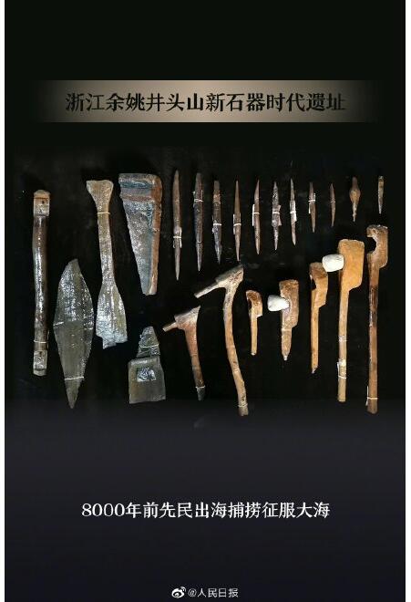 【开箱】2020中国考古新发现揭晓 考古遗址盲盒再上新