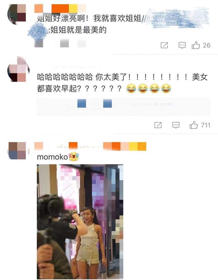 吉克隽逸晒九宫格美照超自信：我怎么那么好看