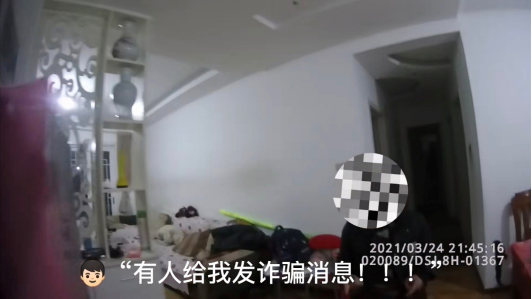 这是什么逆向操作?小学生听到爸爸欠5千万后报警:我爸没那么多钱