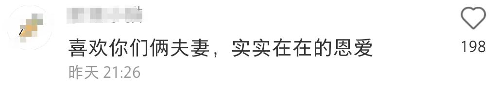  陈赫带娇妻逛街明晃晃秀恩爱，一次买6条千元裤不眨眼