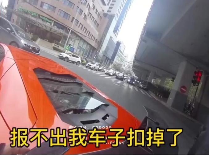 心大还是无知？上海一男子开豪车半路抛锚 交警都忍不住吐槽
