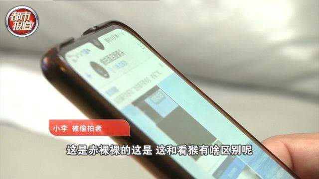 夫妻住民宿遭偷拍8小时 隐私被贩卖，卖家称可批量破解各地家庭摄像头