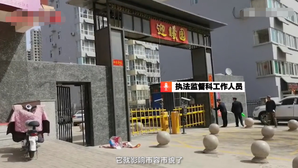 执法要符合民俗!山西榆次执法队撕扯商户对联遭市民谩骂