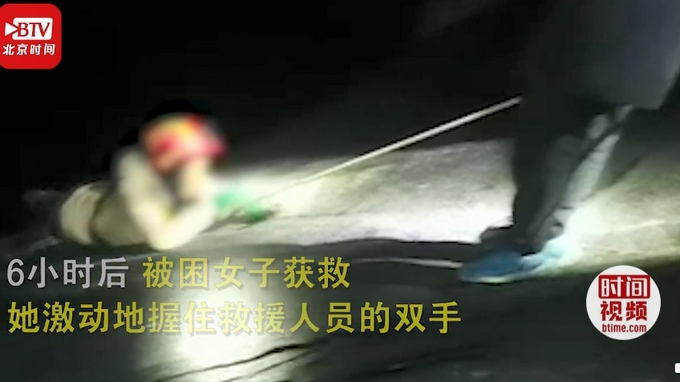 救命之恩以身相许!女子被困悬崖获救后要嫁给消防员!