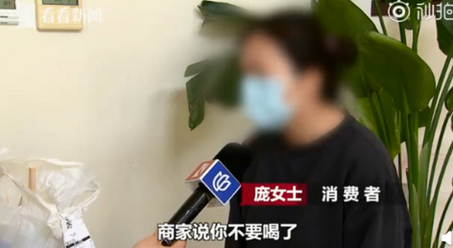 顾客和你有仇？骑手与商家有矛盾，竟然在奶茶中放牙签