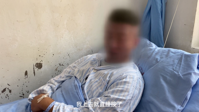 云南辅警抓偷渡蛇头被咬断手指,到底发生了什么?