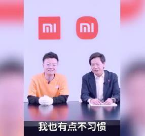 屡被吐槽！雷军直播回应小米新logo：自己看了两年才习惯