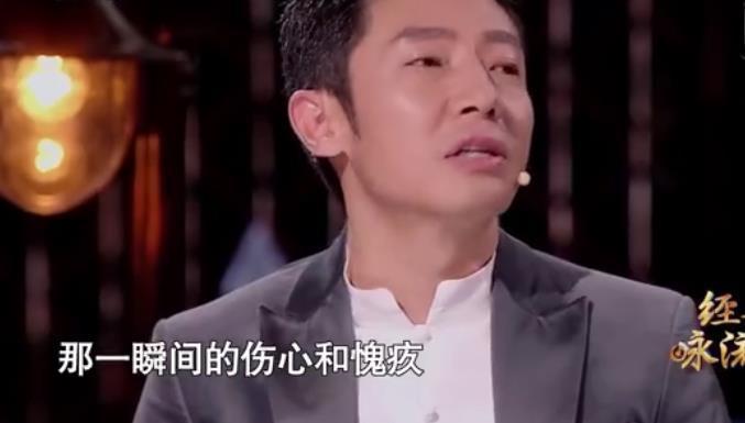 那一刻,他长大了!撒贝宁曾忘记和母亲的约定愧疚大哭