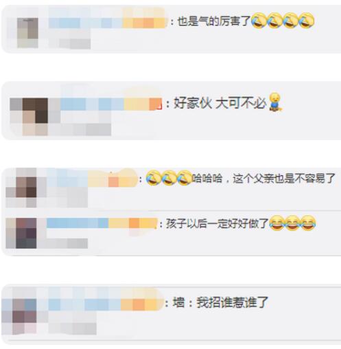 辅导作业逼疯家长?爸爸辅导孩子作业生气捶墙致骨折