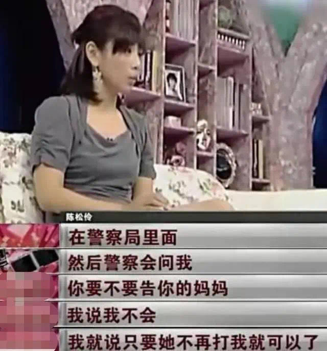 一生一世一双人!陈松伶张铎结完婚把证撕了 网友直呼被甜到心里了