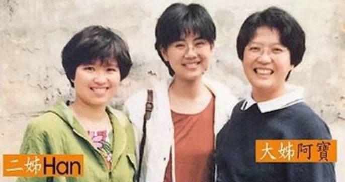 一生一世一双人!陈松伶张铎结完婚把证撕了 网友直呼被甜到心里了
