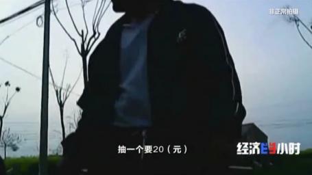 花了钱没法用 补贴不见踪影!央视曝农村改造厕所轻轻一踩就碎了
