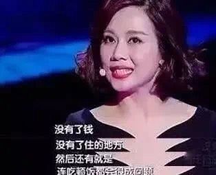 一生一世一双人!陈松伶张铎结完婚把证撕了 网友直呼被甜到心里了