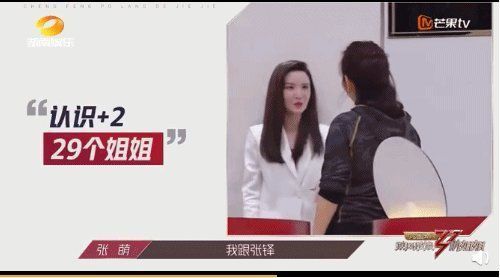 一生一世一双人!陈松伶张铎结完婚把证撕了 网友直呼被甜到心里了