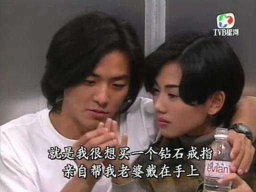 一生一世一双人!陈松伶张铎结完婚把证撕了 网友直呼被甜到心里了