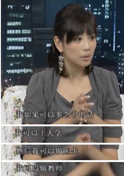 一生一世一双人!陈松伶张铎结完婚把证撕了 网友直呼被甜到心里了