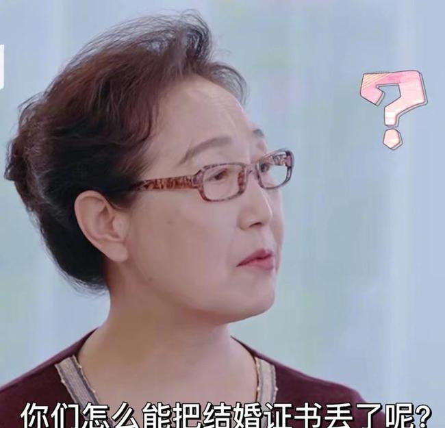 一生一世一双人!陈松伶张铎结完婚把证撕了 网友直呼被甜到心里了