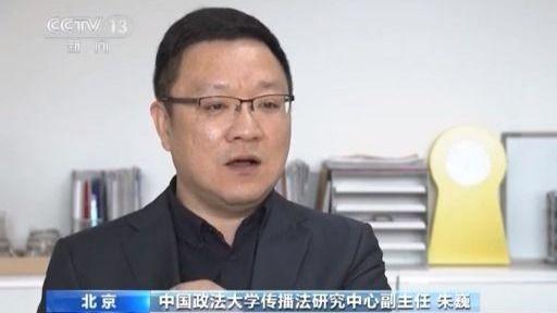 短视频侵权“重灾区”在哪儿？你看的短视频合法吗？一文了解