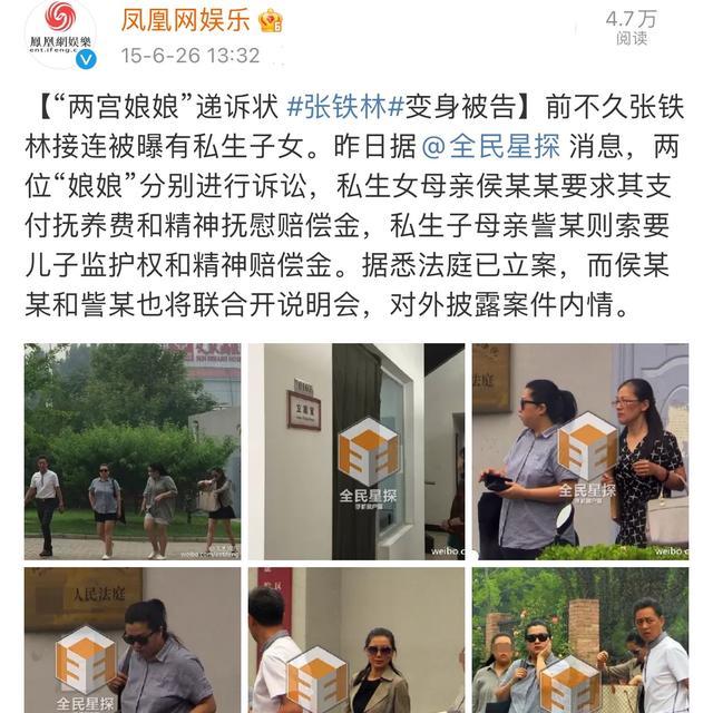流量代表实力？龚俊张哲瀚加盟我是女演员