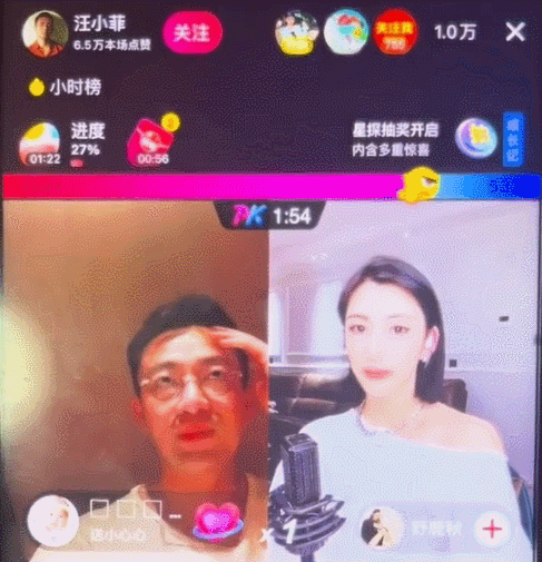 汪小菲就醉酒连麦女主播道歉，网友：希望大S和汪小菲能一直幸福！