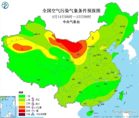 【防御指南】沙尘天气14日起再袭西北华北，局地或有沙尘暴！
