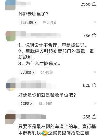 热议！高速路口62万车主违章?官方回应 飞手无人机拍摄:3分钟27车违规