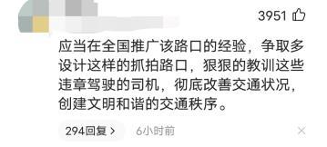 热议！高速路口62万车主违章?官方回应 飞手无人机拍摄:3分钟27车违规