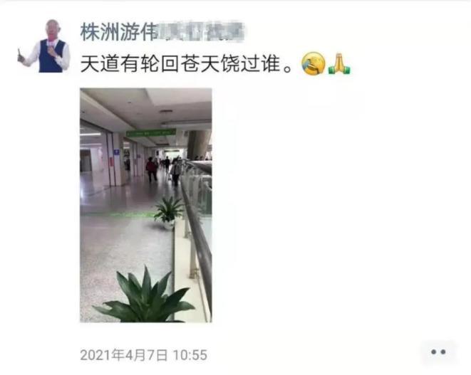 请一定遵医嘱！董事长拒绝住院5天后猝死